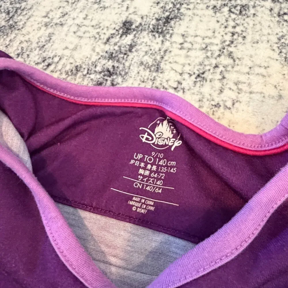 Disney Store Villains Nightshirt Girls Purple Not Bossy‎ I'm The Queen Size 9/10